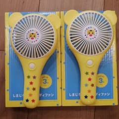 しまじろうハンディファンのサムネイル