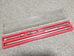 【希少】FACOM社製 12.7mm エクステンションバー4本セット フランス製のサムネイル