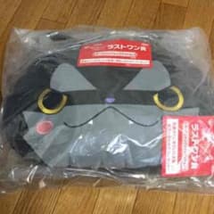 ラストワン賞 ダークニャンのサムネイル