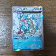 フォローしたらお得が満載！様 リクエスト 2点 まとめ商品のサムネイル