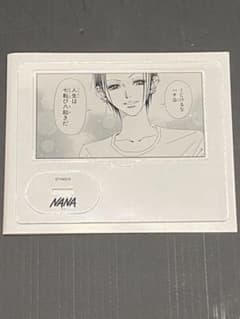 矢沢あい展　アクリルスタンド　NANAのサムネイル