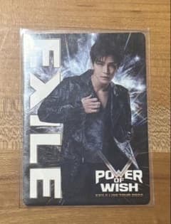 EXILE POWER OF WISH フォトカード フォトカ 岩田剛典 - メルカリ