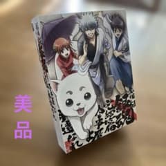 극장판 은혼 완결편 만사가야 영원한 완전 생산 한정판 BOX