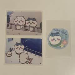 映画ちいかわ ダイカットステッカー&場面写カード ハチワレ3枚セットのサムネイル
