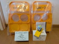 【非売品】イエローハット ノベルティ ドリンクホルダー+ドアストッパー4点セットのサムネイル