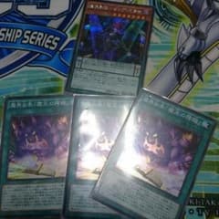 魔界劇団セットのサムネイル
