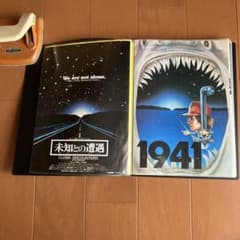 1980年代中心映画チラシ126枚セット ファイルに入れて保管していました