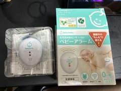 BabySmile ベビーアラーム E-202 乳児用体動センサ 本体のサムネイル