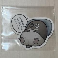 虚無かわいいアデリーペンギン　ステッカーのサムネイル