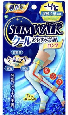 スリムウォーク クール おやすみ美脚　ロング　M〜L  新品のサムネイル