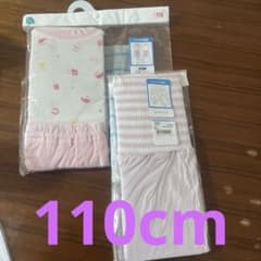 110cm夏用パジャマ1枚&スペアパンツ1枚のサムネイル