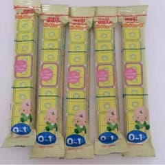 ほほえみ らくらくキューブのサムネイル