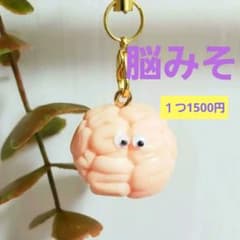 m89099397657_1.jpg?1706748744