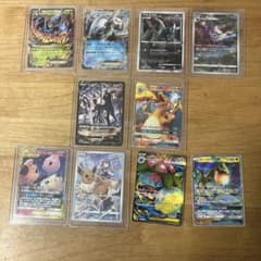 ポケモンカード まとめ売り 10枚セット - メルカリ