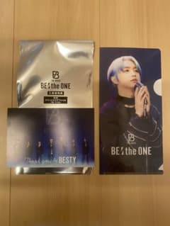 BE:the ONE 入場者特典 JUNON be:firstのサムネイル