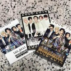 BIGBANG THE BEST 値段交渉OKのサムネイル
