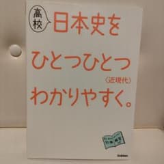 ナポリタン様 リクエスト 2点 まとめ商品のサムネイル