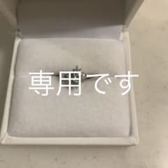 「専用です」指輪　ダイヤモンド　0.25ct  Pt900のサムネイル