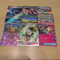 ポケセンカード RR モンスターボールミラー ACE SR 6枚セット - メルカリ
