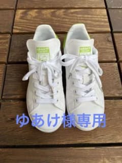 adidas アディダス スタンスミス　カーミットのサムネイル