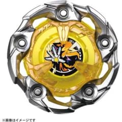 テ*ル様 ベイブレードX｜ウィザードロッド(UX-03)/ブレードのみ/A3A4のサムネイル