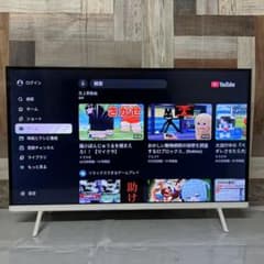 M さん専用2年前購入白色SinotecGoogleチューナーレス32型テレビ M さん専用2年前購入白色SinotecGoogleチューナーレス32型テレビ