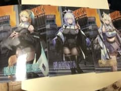 NIKKE ナユタ ラプンツェル クラウンA4クリアファイル 3種類セット