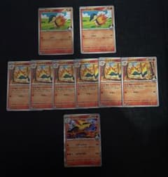 ポケモンカード 熱風のアリーナ ヒビキのヒノアラシ マグマラシ