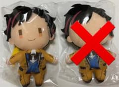 南雲鉄虎　5周年　ぬいぐるみのサムネイル
