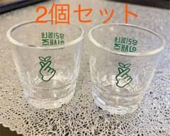 指ハート イプセジュ 韓国焼酎グラスのサムネイル