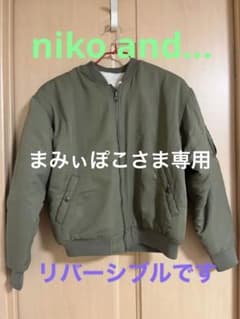 niko and...MA-1 リバーシブルファーブルゾンのサムネイル