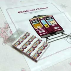 《限定》阪急×リラックマ コラボ☆メモ②のサムネイル
