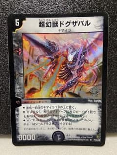 ひろ様 リクエスト 2点 まとめ商品 - メルカリ