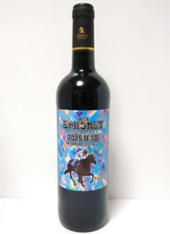 m89102424495_1.jpg?1764642105