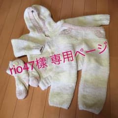 ☆専用ページです☆ジェラートピケ♡のサムネイル