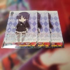 旬なリリィ 夢結 3枚セット - メルカリ