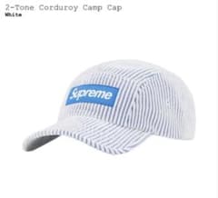 Supreme 2-Tone Corduroy Camp Capのサムネイル