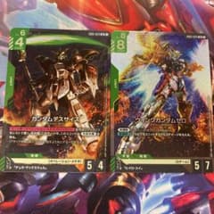 ガンダムカードゲーム GD01 ウイングガンダムゼロLR ガンダムデス