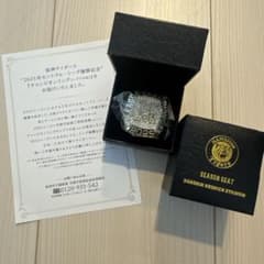 【新品未使用：レプリカ】阪神タイガース　チャンピオンリング2個セット 2個セット 阪神タイガース 2025年 リーグ優勝記念 チャンピオンリング