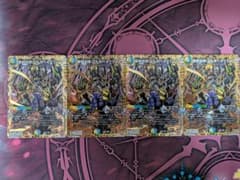 【即日発送】デュエマ　轟䡛合体ゴルギーオージャー　シークレット　シク　４枚のサムネイル