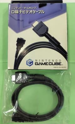 Brand new GameCube (GC) dedicated D-terminal video cable. Rare item!