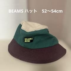BEAMS mini バケットハットのサムネイル