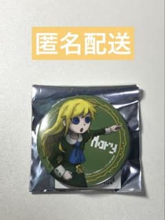 Ib 謎解きミュージアム 缶バッジ メアリーのサムネイル