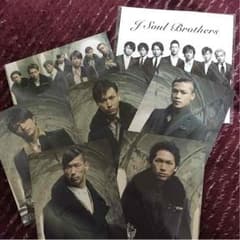三代目 J Soul Brothers セットのサムネイル