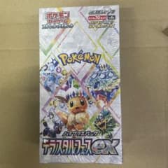 Pokémon Card Game Terra Starfes ExBox w/ Shrink