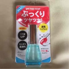 エテュセ ジェルトップコートNのサムネイル
