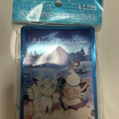 ポケモンカード デッキシールド プレミアム・グロス ロコン ヒスイのすがたのサムネイル