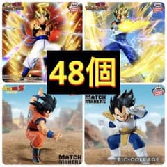 ドラゴンボール　フィギュア　ドッカンバトル　match makers 48個 ドラゴンボール フィギュア ドッカンバトル match makers 48個 - メルカリ