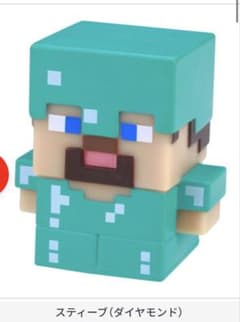 まとめ売り〇マインクラフト マイクラ ライトマスコット 5/11まで2,800円