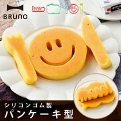 値下げ！新品 BRUNO ホットプレート パンケーキ型のサムネイル